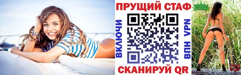 Хочу наркоту Ивангород COCAIN A-PVP ссылка на мегу зеркало Меф
