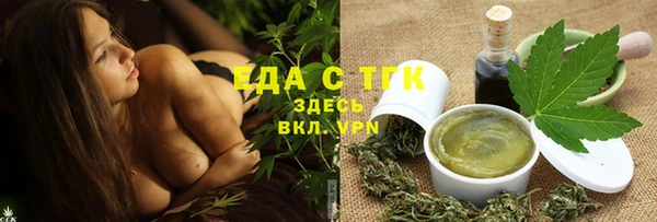 jwh Алзамай