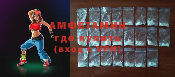 не бодяженный Алексеевка
