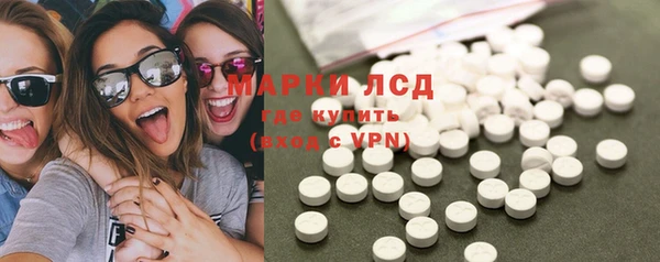 не бодяженный Алексеевка