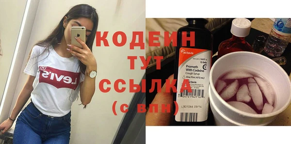 jwh Алзамай