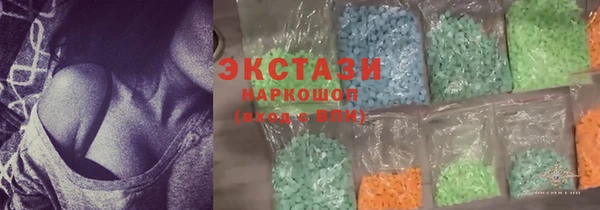 jwh Алзамай