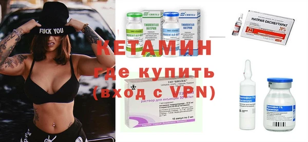 не бодяженный Алексеевка