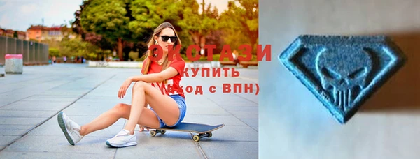 не бодяженный Алексеевка
