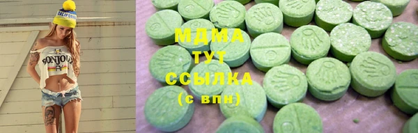 не бодяженный Алексеевка
