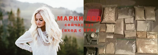 mdpv Мурманск
