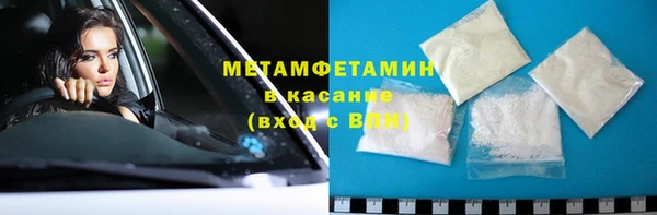 гидра Алексин