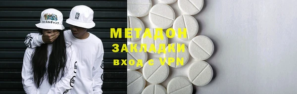 jwh Алзамай