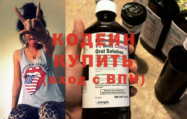 не бодяженный Алексеевка