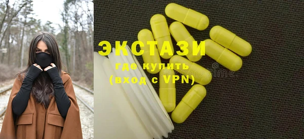 не бодяженный Алексеевка