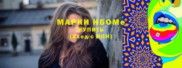 не бодяженный Алексеевка