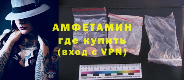 jwh Алзамай