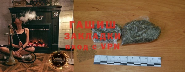 jwh Алзамай