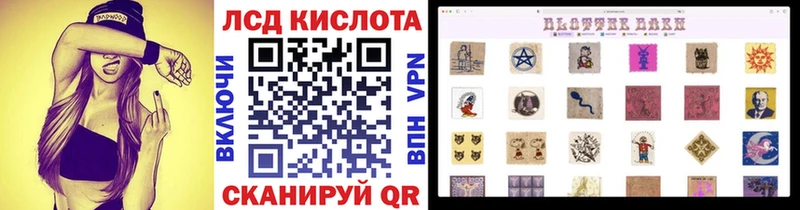 Марки NBOMe 1500мкг  купить наркоту  Ивангород 